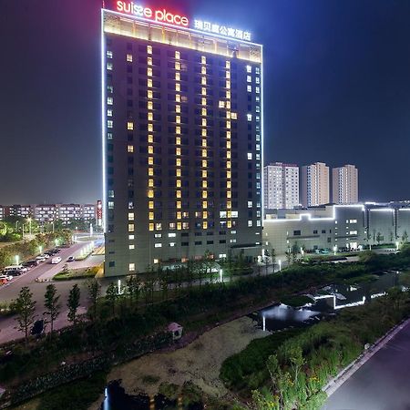 Suiss Place Cmc Taizhou Taizhou (Jiangsu) Exterior foto