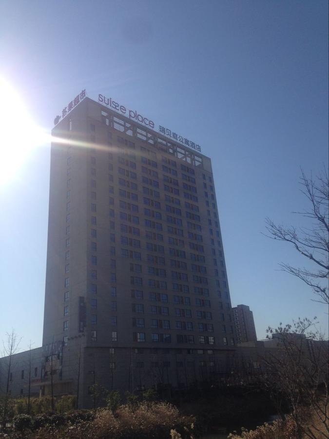 Suiss Place Cmc Taizhou Taizhou (Jiangsu) Exterior foto